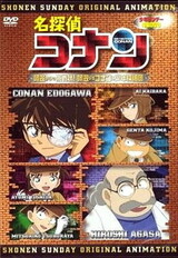 Detective Conan OVA 07: A Challenge from Agasa! Agasa vs. Conan and the Detective Boys