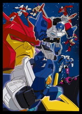 Transformers: Choujin Master Force Soushuuhen