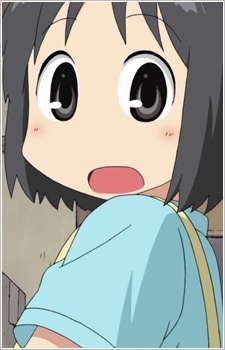 Nichijou Original Jikai Yokoku