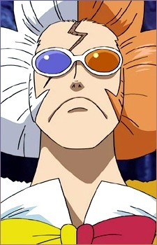 Инадзума / Inazuma