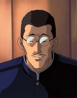 Keisatsu Shochou
