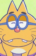 ESP Kitty