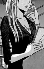 Yoshino Mizutani