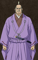 Ieyasu Tokugawa