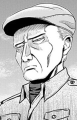 Shin