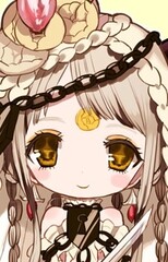 Mine Musubiya