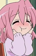 Yukari Takara