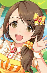 Arisa Mochida