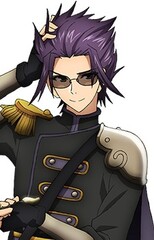 Kiseru