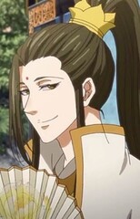 Guangshan Jin