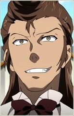 Marco Ikusaba