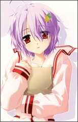 Yuma Shichiri
