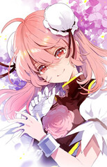 Kasen Ibaraki