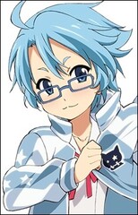 Aoi