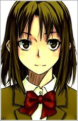 Mayu Misono