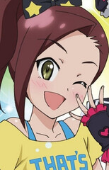 Karin Shijimi