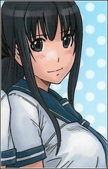 Kasumi Shiraishi