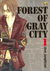 Forest of Gray City