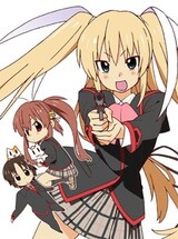 Little Busters! EX: The 4-koma