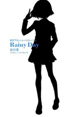 Suzumiya Haruhi no Hiwa: Rainy Day