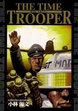 Time Trooper