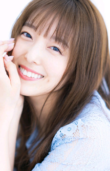 Emiri Kato