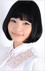 Tachibana Yuka