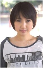 Aiko Iwamura