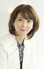 Chisato Moritaka