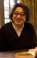 Yoshihiro Yamada