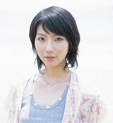 Natsumi Kiyoura