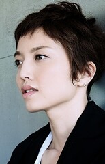 Maiko Iuchi