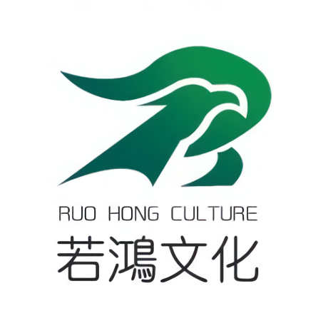 Ruo Hong Culture animes