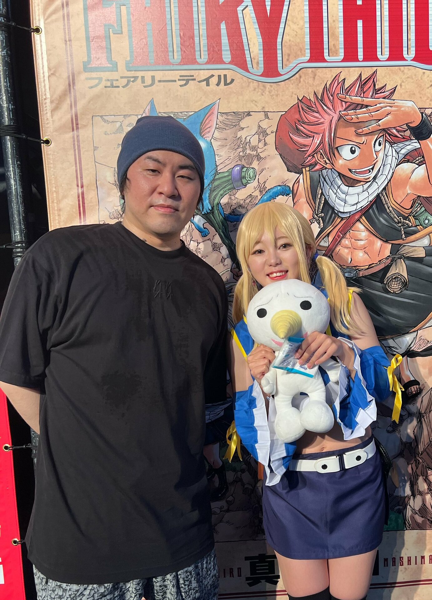 Hiro Mashima / Человек