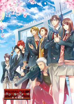 Sanzen sekai yuugi multiuniverse myself. Смотреть фото Sanzen sekai yuugi multiuniverse myself. Смотреть картинку Sanzen sekai yuugi multiuniverse myself. Картинка про Sanzen sekai yuugi multiuniverse myself. Фото Sanzen sekai yuugi multiuniverse myself