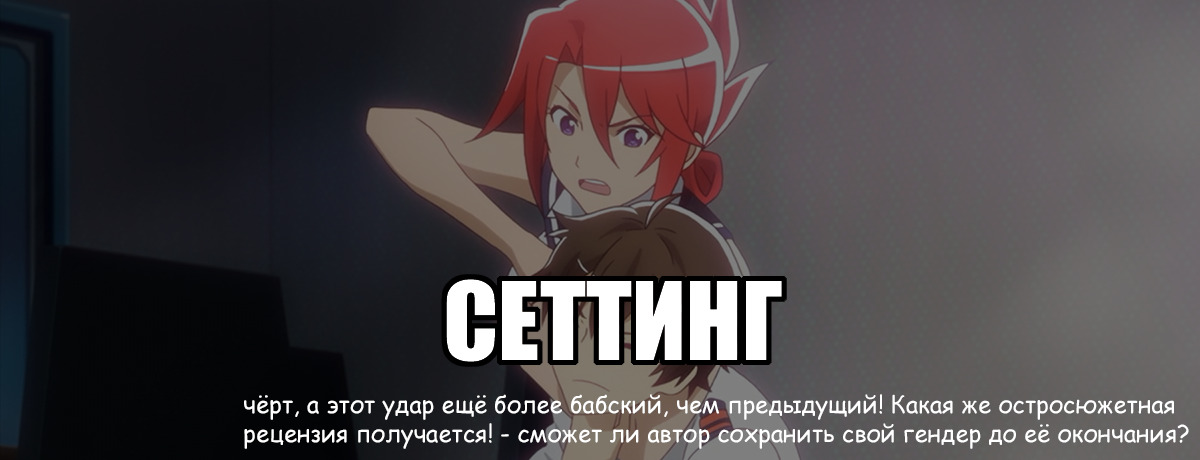 пластиковые воспоминания персонажи имена. Смотреть фото пластиковые воспоминания персонажи имена. Смотреть картинку пластиковые воспоминания персонажи имена. Картинка про пластиковые воспоминания персонажи имена. Фото пластиковые воспоминания персонажи имена
