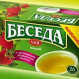 beseda