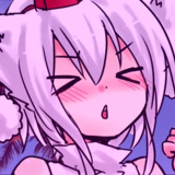 Awoo