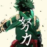 deku1204