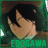 RANPO EDOGAWA