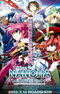 Mahou Shoujo Lyrical Nanoha: The Movie 2nd A's