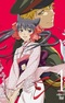 Otome Youkai Zakuro Picture Drama