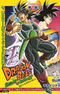 Dragon Ball: Episode of Bardock