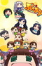 Puchimas!: Petit iDOLM@STER