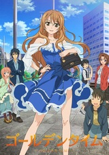 Golden Time