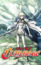 Claymore