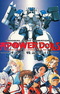 Power Dolls