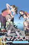 Yama no Susume Second Season