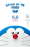 Stand By Me Doraemon