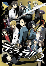 Durarara!!x2 Shou